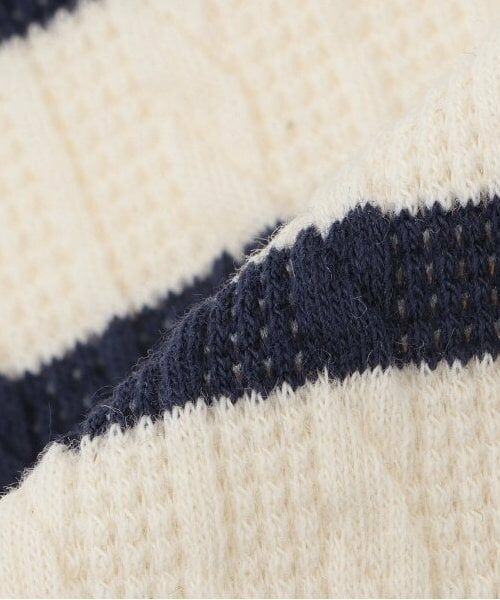 Sophie la girafe / キリンのソフィー スタイ・ビブ | ジャカードボーダースタイ | 詳細5