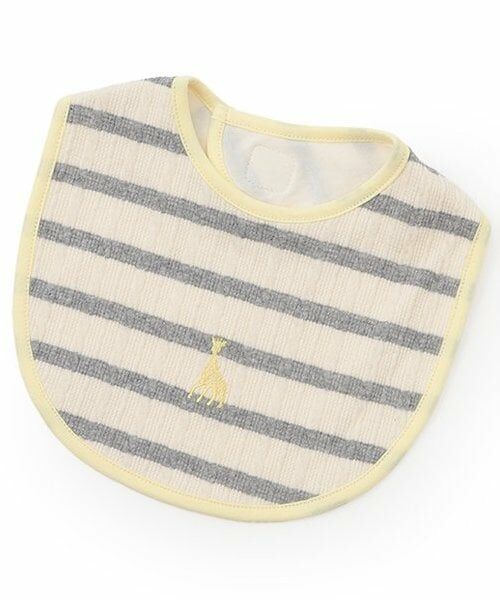 Sophie la girafe / キリンのソフィー スタイ・ビブ | ジャカードボーダースタイ（グレー）