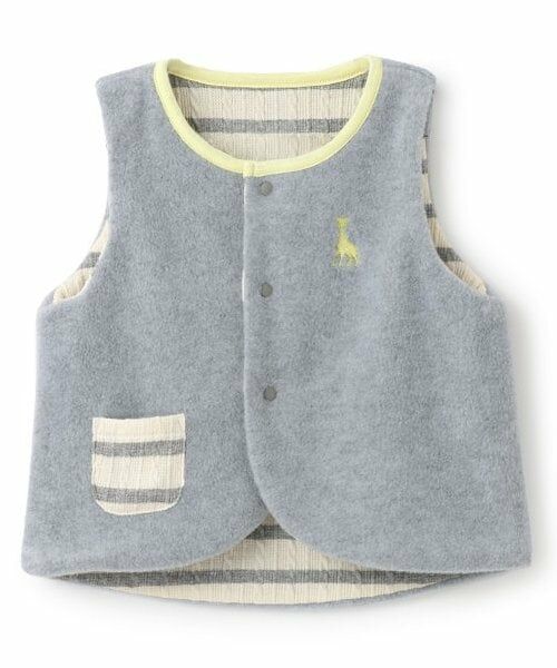 Sophie la girafe / キリンのソフィー ベビー・キッズウエア | フリースリバーシブルベスト（グレー）