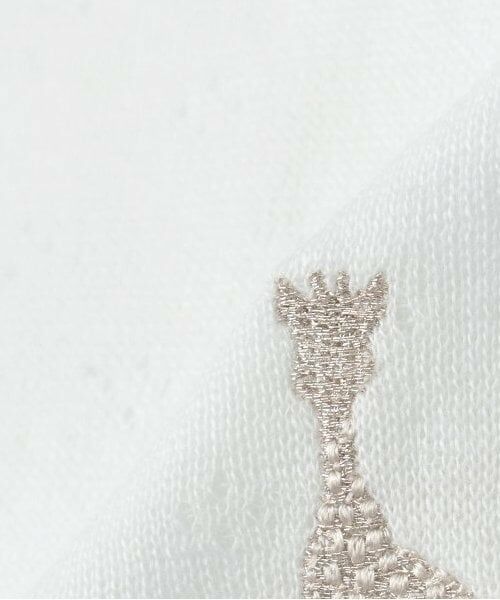 Sophie la girafe / キリンのソフィー スタイ・ビブ | エアーニットスタイ | 詳細6