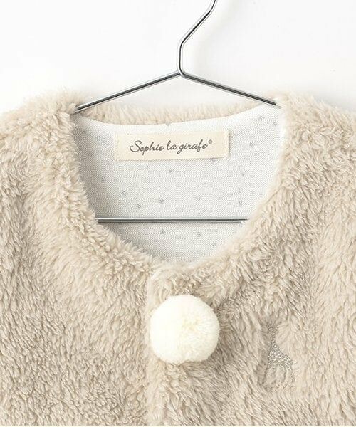 Sophie la girafe / キリンのソフィー ベビー・キッズウエア | ボアベスト | 詳細2