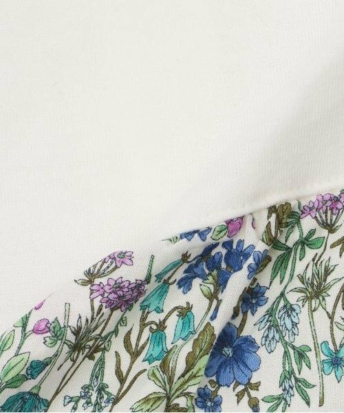 Sophie la girafe / キリンのソフィー ロンパース | 小花柄カバーオール | 詳細7