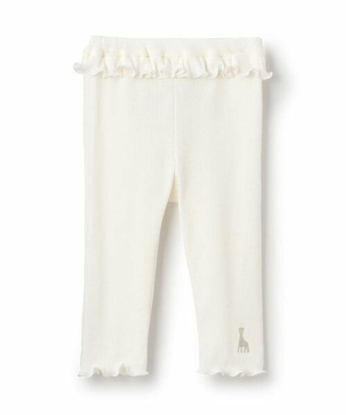 Sophie la girafe / キリンのソフィー レギンス・スパッツ | メローフリルテレコレギンス（オフ ホワイト）