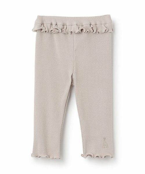 Sophie la girafe / キリンのソフィー レギンス・スパッツ | メローフリルテレコレギンス（グレー）