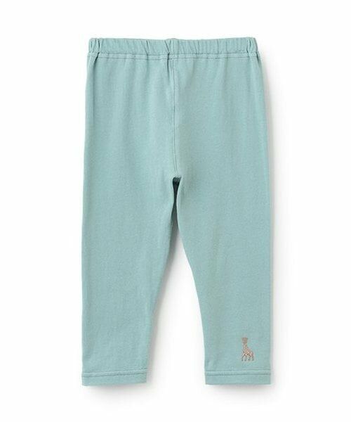 Sophie la girafe / キリンのソフィー レギンス・スパッツ | ベア天レギンス（ブルー グリーン）