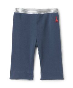 Sophie la girafe / キリンのソフィー ショート・ハーフ・半端丈パンツ | 7分丈リラックスパンツ