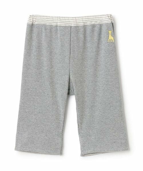 Sophie la girafe / キリンのソフィー ショート・ハーフ・半端丈パンツ | 7分丈リラックスパンツ（グレー）