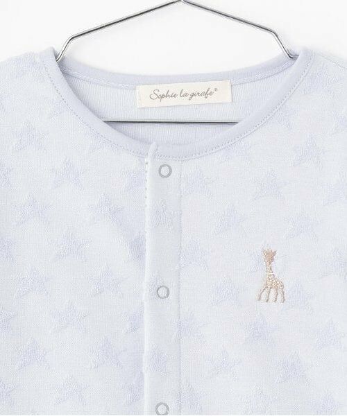 Sophie la girafe / キリンのソフィー カーディガン・ボレロ | スタージャカードパイルカーディガン | 詳細2