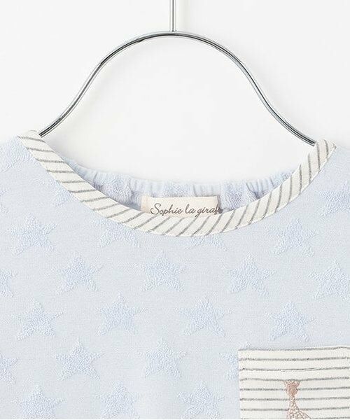 Sophie la girafe / キリンのソフィー Tシャツ | スタージャカード長袖Tシャツ | 詳細2