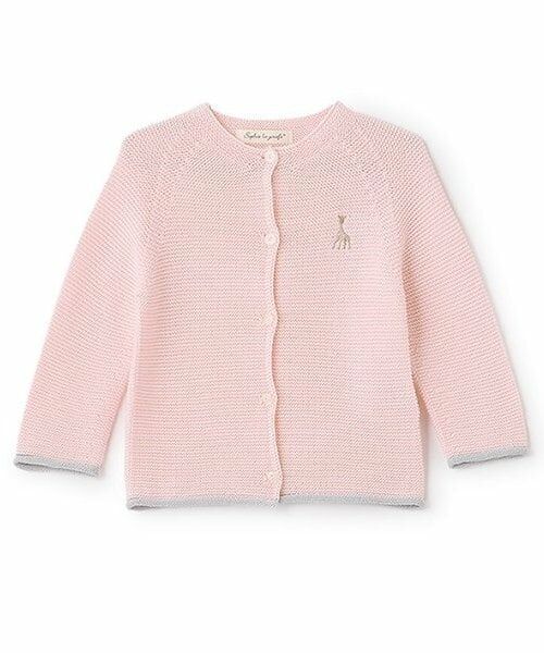 Sophie la girafe / キリンのソフィー カーディガン・ボレロ | ガーター編みカーディガン（ピンク）