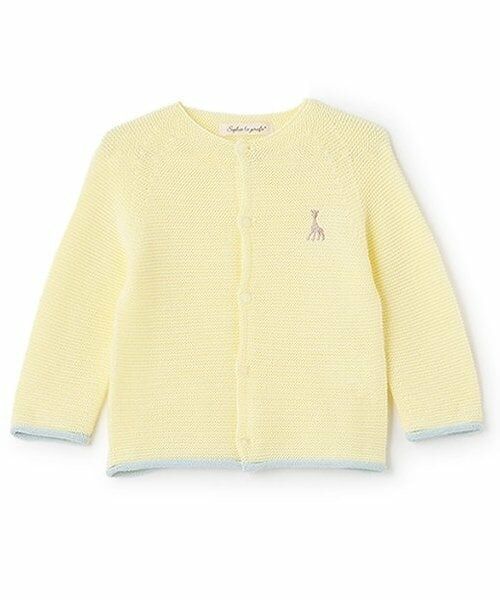 Sophie la girafe / キリンのソフィー カーディガン・ボレロ | ガーター編みカーディガン | 詳細1