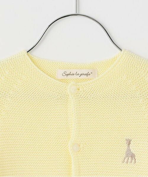 Sophie la girafe / キリンのソフィー カーディガン・ボレロ | ガーター編みカーディガン | 詳細2