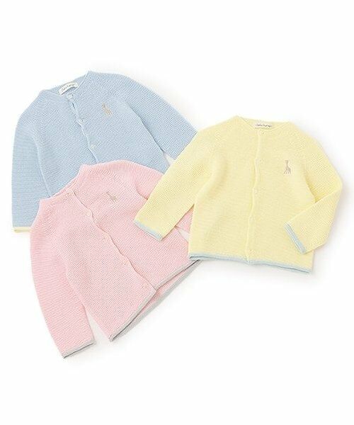 Sophie la girafe / キリンのソフィー カーディガン・ボレロ | ガーター編みカーディガン | 詳細6