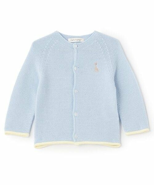 Sophie la girafe / キリンのソフィー カーディガン・ボレロ | ガーター編みカーディガン（ブルー）