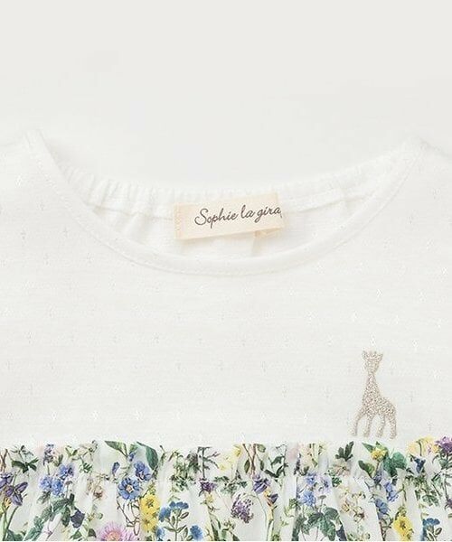 Sophie la girafe / キリンのソフィー その他トップス | ボタニカル柄チュニック | 詳細2
