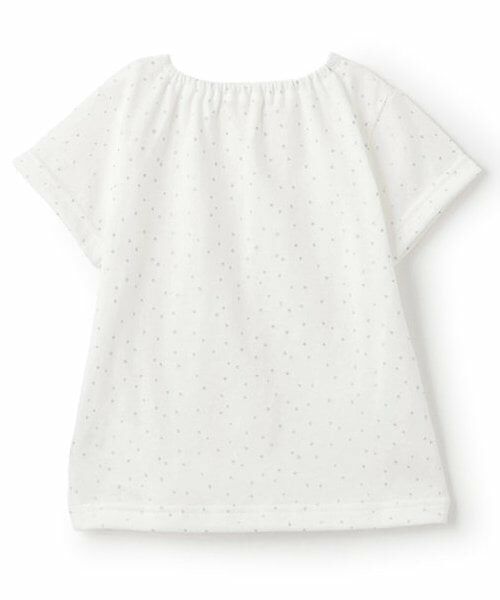 Sophie la girafe / キリンのソフィー Tシャツ | スターダスト半袖Tシャツ | 詳細1