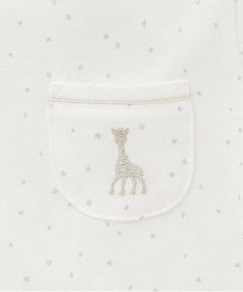 Sophie la girafe / キリンのソフィー Tシャツ | スターダスト半袖Tシャツ | 詳細3