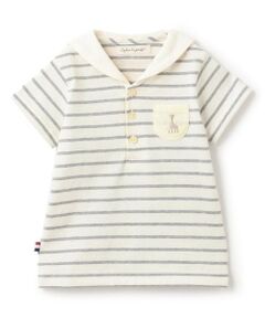Sophie la girafe / キリンのソフィー Tシャツ | ボーダーセーラー半袖Tシャツ