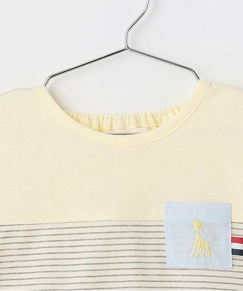 Sophie la girafe / キリンのソフィー Tシャツ | ボーダー切替半袖Tシャツ | 詳細2