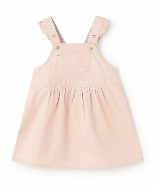 Sophie la girafe / キリンのソフィー ミニ丈・ひざ丈ワンピース | ジャンパースカート（ライト ピンク）