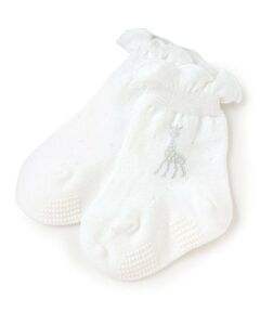 Sophie la girafe / キリンのソフィー ソックス | メロークルーソックス