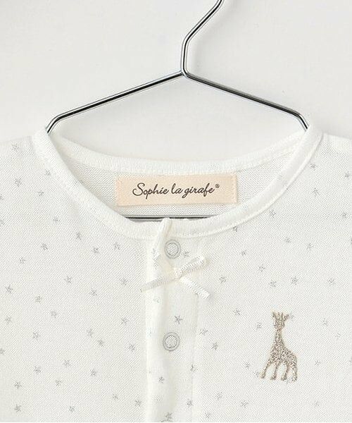 Sophie la girafe / キリンのソフィー ロンパース | スターダストチュールショートオール | 詳細2