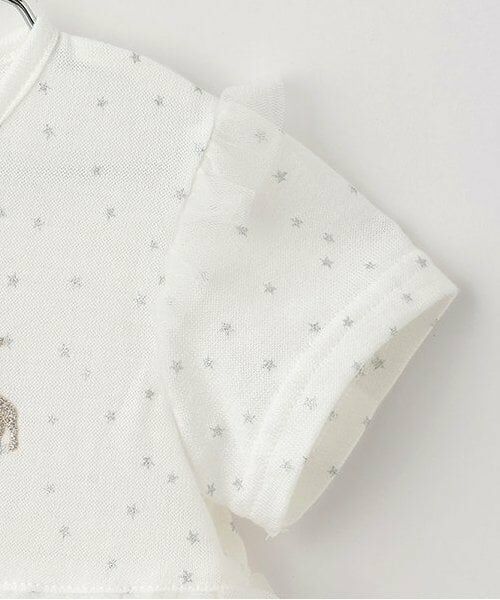 Sophie la girafe / キリンのソフィー ロンパース | スターダストチュールショートオール | 詳細4