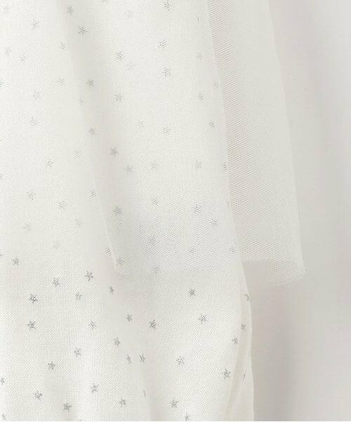 Sophie la girafe / キリンのソフィー ロンパース | スターダストチュールショートオール | 詳細5