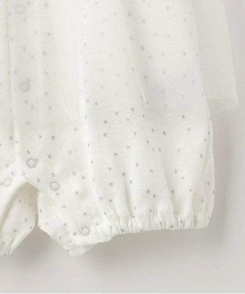 Sophie la girafe / キリンのソフィー ロンパース | スターダストチュールショートオール | 詳細6