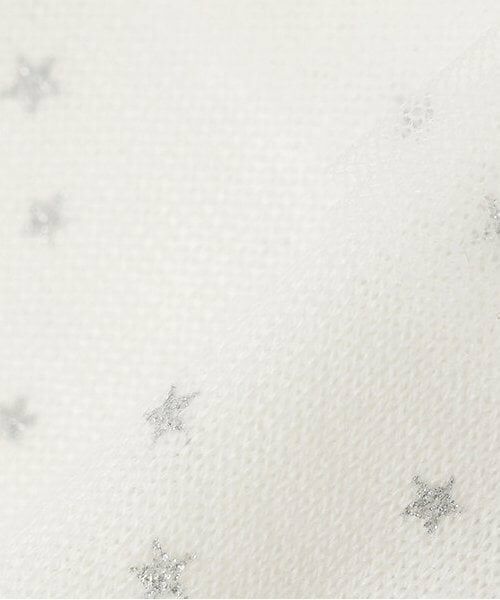 Sophie la girafe / キリンのソフィー ロンパース | スターダストチュールショートオール | 詳細7