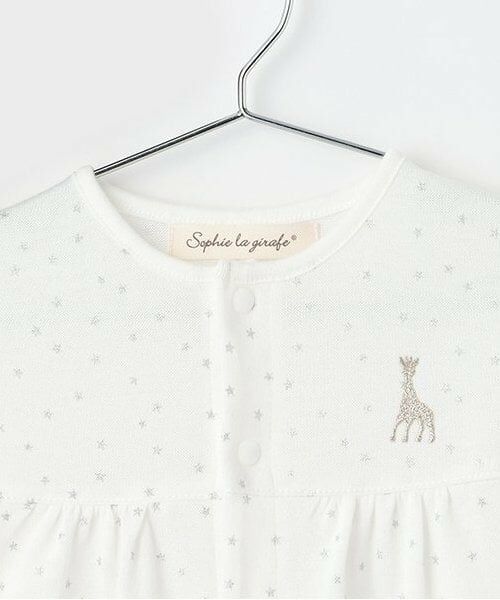 Sophie la girafe / キリンのソフィー ロンパース | スターダスト2WAYオール | 詳細3