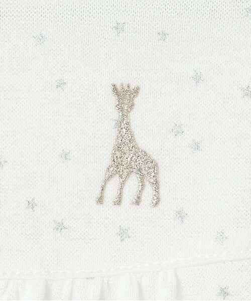 Sophie la girafe / キリンのソフィー ロンパース | スターダスト2WAYオール | 詳細4
