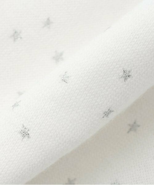 Sophie la girafe / キリンのソフィー ロンパース | スターダスト2WAYオール | 詳細7