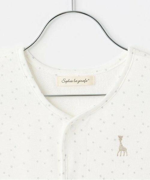 Sophie la girafe / キリンのソフィー ベビー・キッズウエア | スターダスト前開きスリーパー | 詳細3