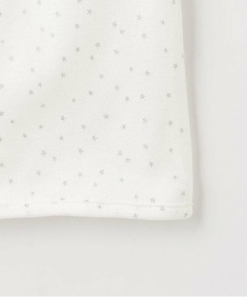 Sophie la girafe / キリンのソフィー ベビー・キッズウエア | スターダスト前開きスリーパー | 詳細5