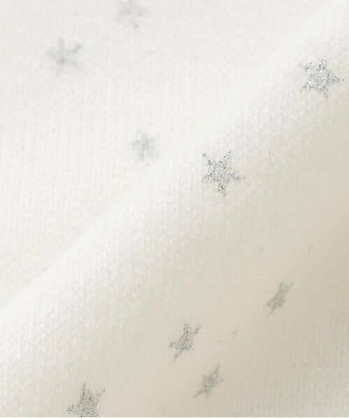 Sophie la girafe / キリンのソフィー ベビー・キッズウエア | スターダスト前開きスリーパー | 詳細7