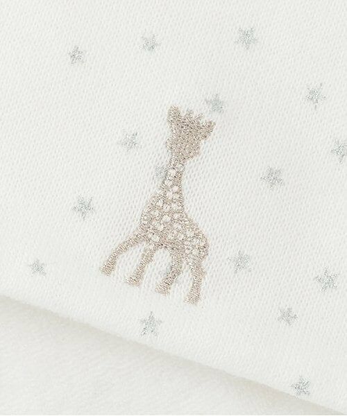 Sophie la girafe / キリンのソフィー ベビー・キッズウエア | スターダストパイルアフガン | 詳細5
