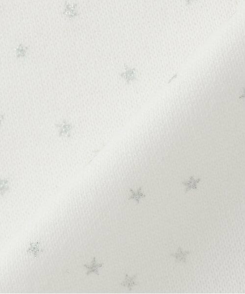 Sophie la girafe / キリンのソフィー ベビー・キッズウエア | スターダストパイルアフガン | 詳細8