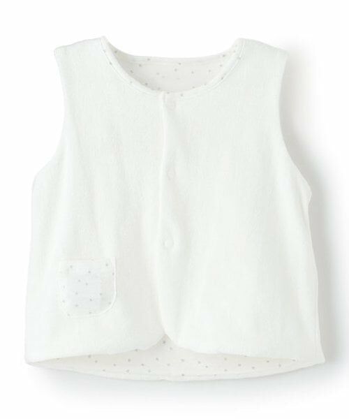 Sophie la girafe / キリンのソフィー ベビー・キッズウエア | スターダストパイルリバーシブルベスト | 詳細2