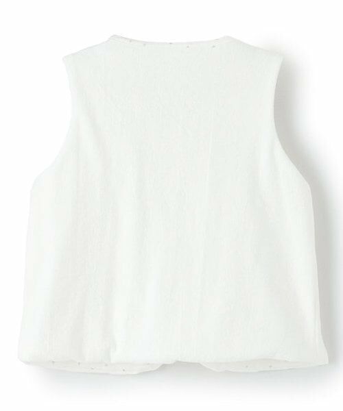 Sophie la girafe / キリンのソフィー ベビー・キッズウエア | スターダストパイルリバーシブルベスト | 詳細3