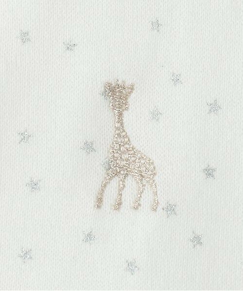 Sophie la girafe / キリンのソフィー ベビー・キッズウエア | スターダストパイルリバーシブルベスト | 詳細5