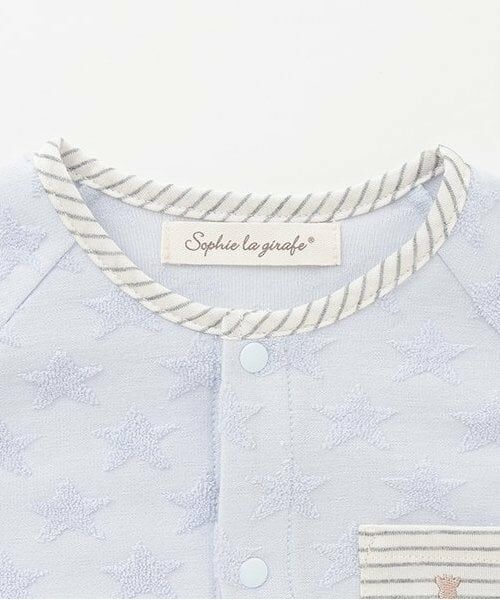 Sophie la girafe / キリンのソフィー ロンパース | スタージャカード2WAYオール | 詳細3