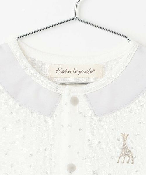 Sophie la girafe / キリンのソフィー ロンパース | スターダストショートオール | 詳細2