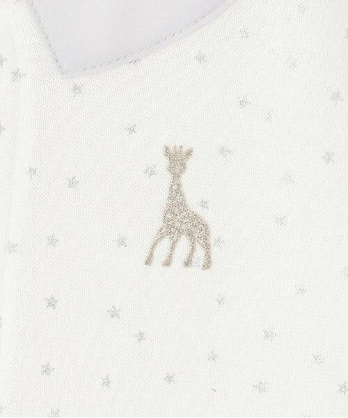 Sophie la girafe / キリンのソフィー ロンパース | スターダストショートオール | 詳細3