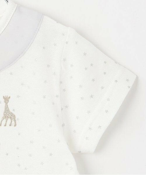 Sophie la girafe / キリンのソフィー ロンパース | スターダストショートオール | 詳細4