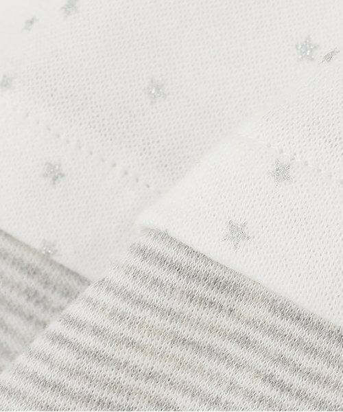 Sophie la girafe / キリンのソフィー ロンパース | スターダストショートオール | 詳細6