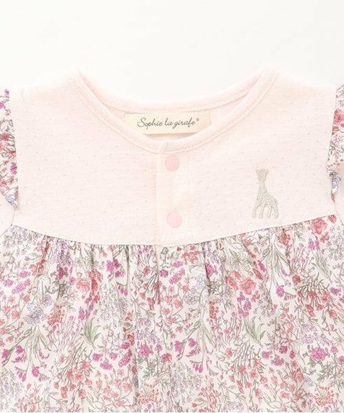 Sophie la girafe / キリンのソフィー ロンパース | 小花柄ショートオール | 詳細2