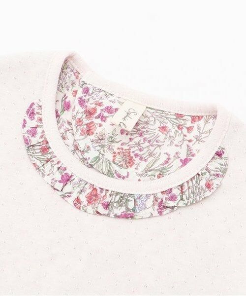 Sophie la girafe / キリンのソフィー スタイ・ビブ | 小花柄スタイ | 詳細4