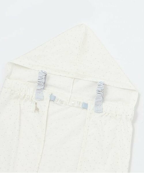 Sophie la girafe / キリンのソフィー ベビー・キッズウエア | スターダスト2WAY日よけケープ | 詳細2