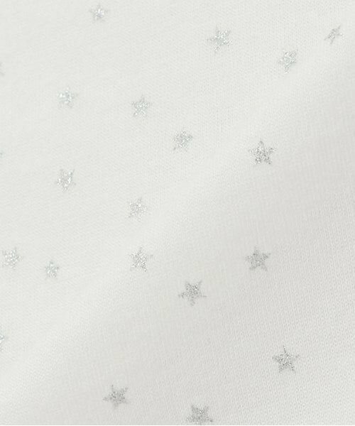 Sophie la girafe / キリンのソフィー ベビー・キッズウエア | スターダスト2WAY日よけケープ | 詳細5